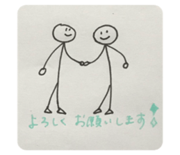 317217448