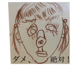 317242922
