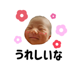 317244357