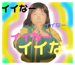 317250832