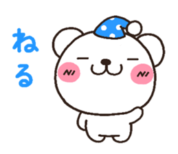 3172813
