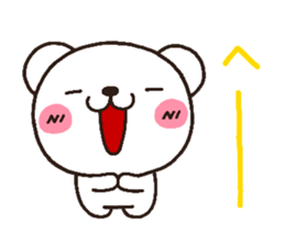 3172819