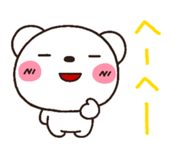 3172820