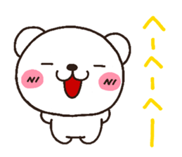 3172821