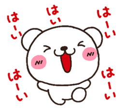 3172826