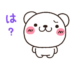3172835