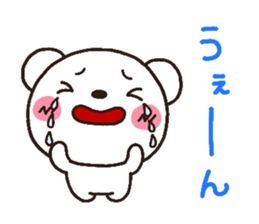 3172845