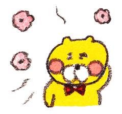 Kumainu & Friends รูปที่ 2