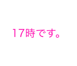 31730792