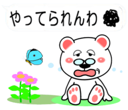 317362113
