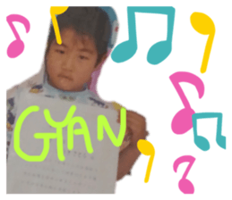 317377785
