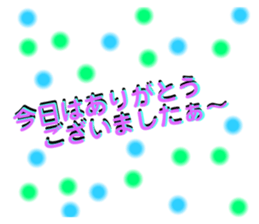 317377971