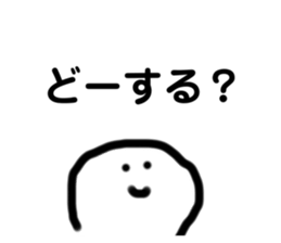 317383944