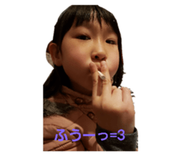 317386470