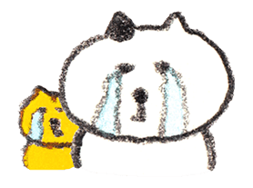 Kumainu & Friends รูปที่ 13