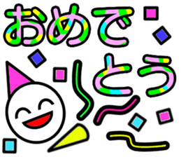 317427258