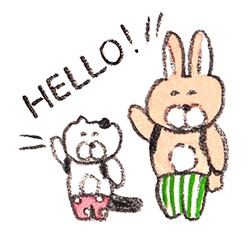 Kumainu & Friends รูปที่ 16