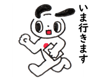 317431024