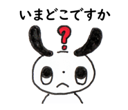 317431027