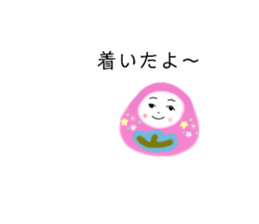 317433721