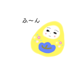 317433725