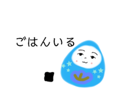 317433733