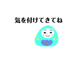 317433744