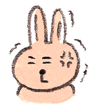 Kumainu & Friends รูปที่ 18