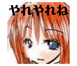 317450640
