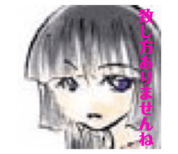 317450648