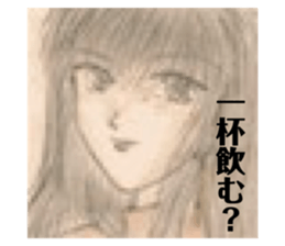 317450650