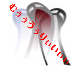 317450652