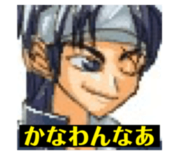 317450654