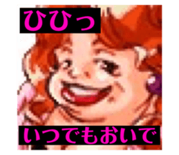 317450662