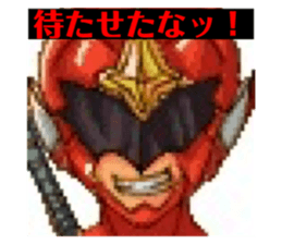 317450669