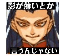 317450674