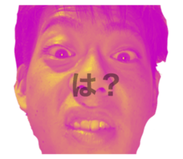 317493347