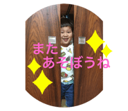 317509897