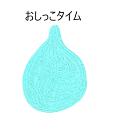 317530839