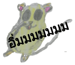 317533309