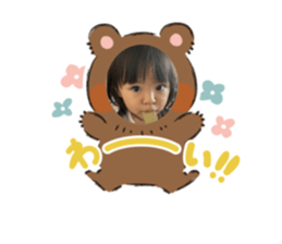 317533562