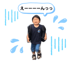 317535436