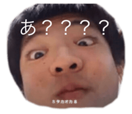 317551980