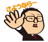 3175613
