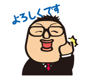 3175650