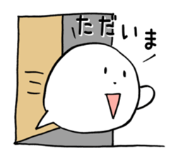 3175804