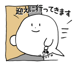 3175806
