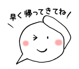 3175809
