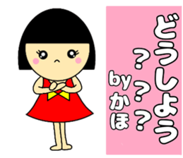 31759540