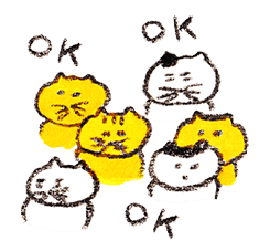 Kumainu & Friends รูปที่ 38